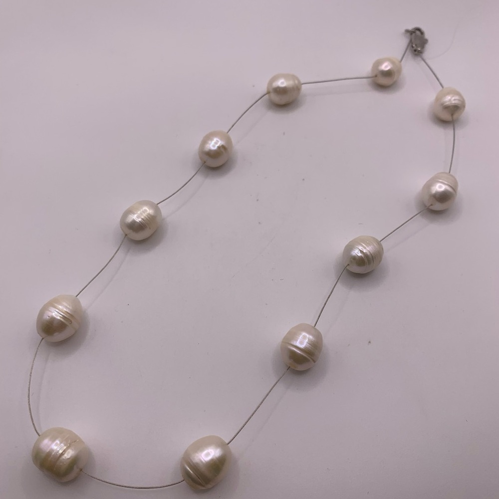 Freshwater Pearl Illusion Necklace